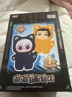 JUJUTSU KAISEN Cat Ear Plushie Box Character